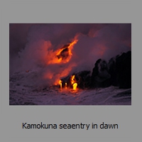 Kamokuna seaentry in dawn
